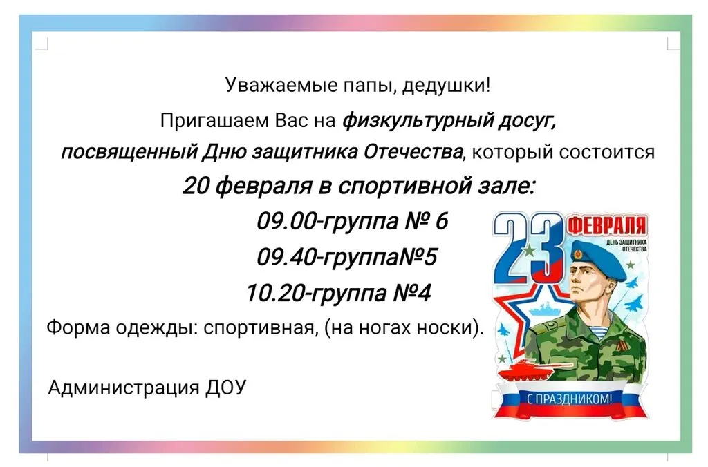 Screenshot_2026-02-18-14-10-43-073_cn.wps.moffice_eng-edit