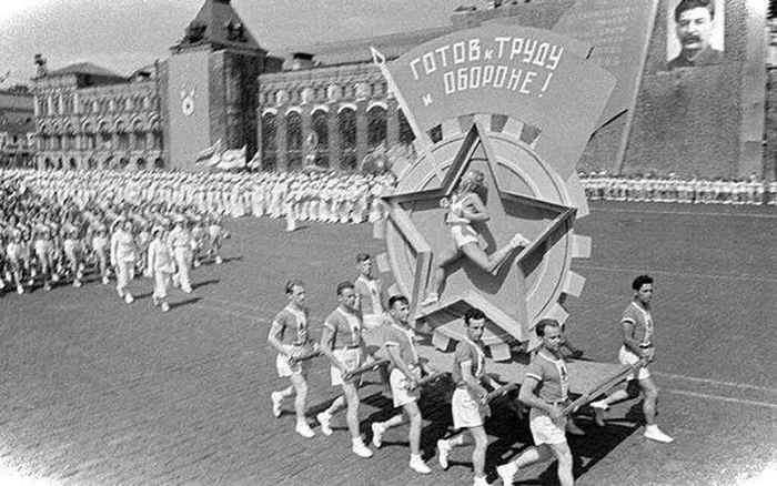 history_gto-610x381